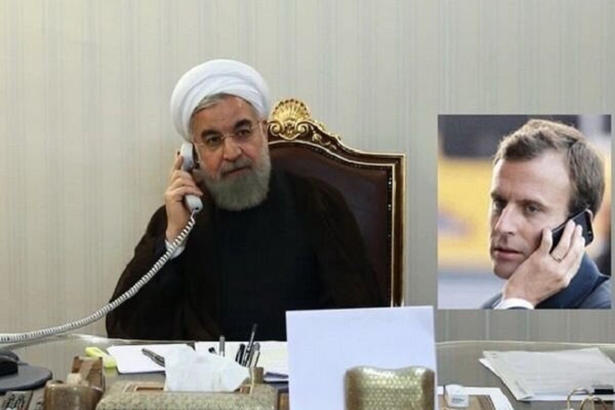 تماس تلفنی روحانی و مکرون