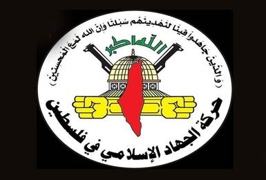 آمریکا رسماً وارد پروژه الحاق کرانه باختری شد