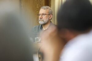 نامه علی لاریجانی خطاب به امت اسلامی