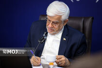 معاون اول رئیس‌جمهور شهادت سردار شهید غلامرضا سلیمانی را تسلیت گفت