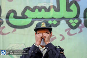 چهلمین مرحله از اجرای طرح رعد