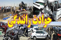 برخورد تانکر سیمان با ۳ خودرو و یک ساختمان در پایتخت
