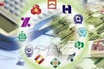 تقویت بخش تولید اردبیل در گرو تامین منابع بانکی است
