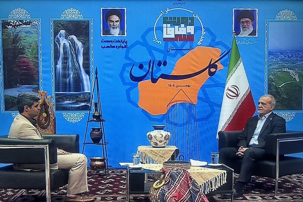 مسعود پزشکیان