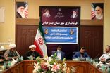 مراسم یوم‌الله ۹ دی در هرمزگان برگزار می‌شود