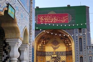 گل آرایی حرم مطهر رضوی به مناسبت عید غدیرخم