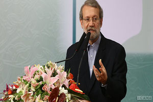 لاریجانی عید مبعث را تبریک گفت