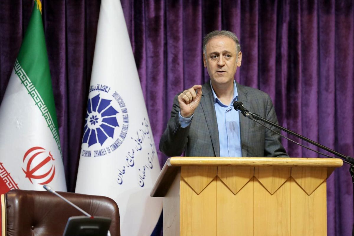 مدیر کل امور مالیاتی اصفهان