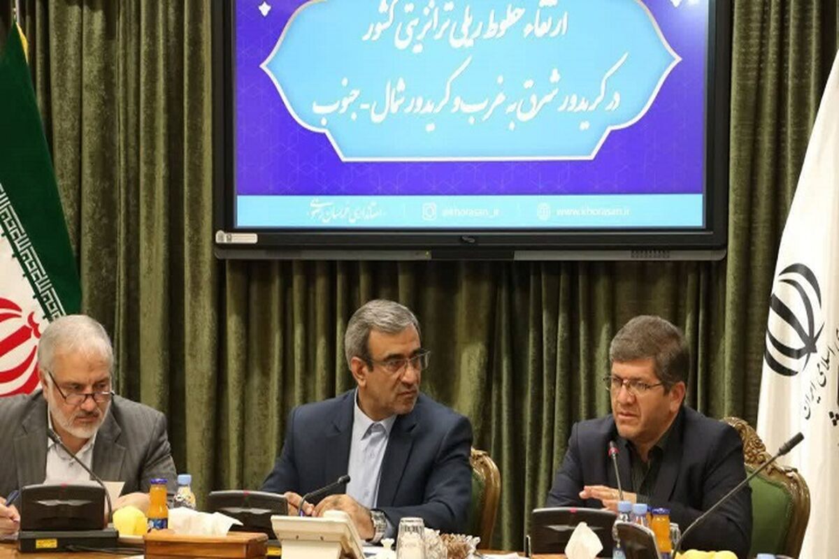 مدیرعامل قطار