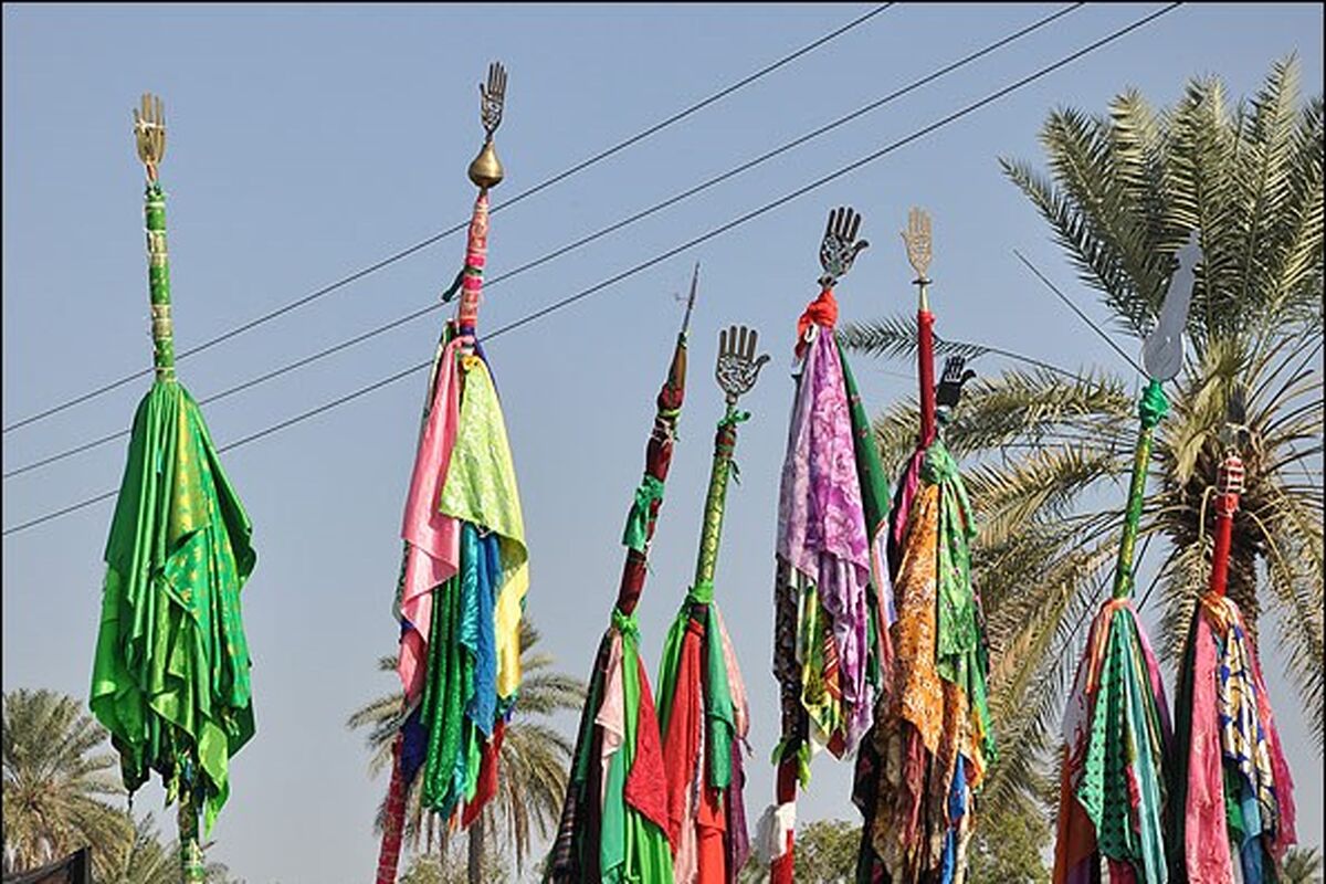علم گردانی