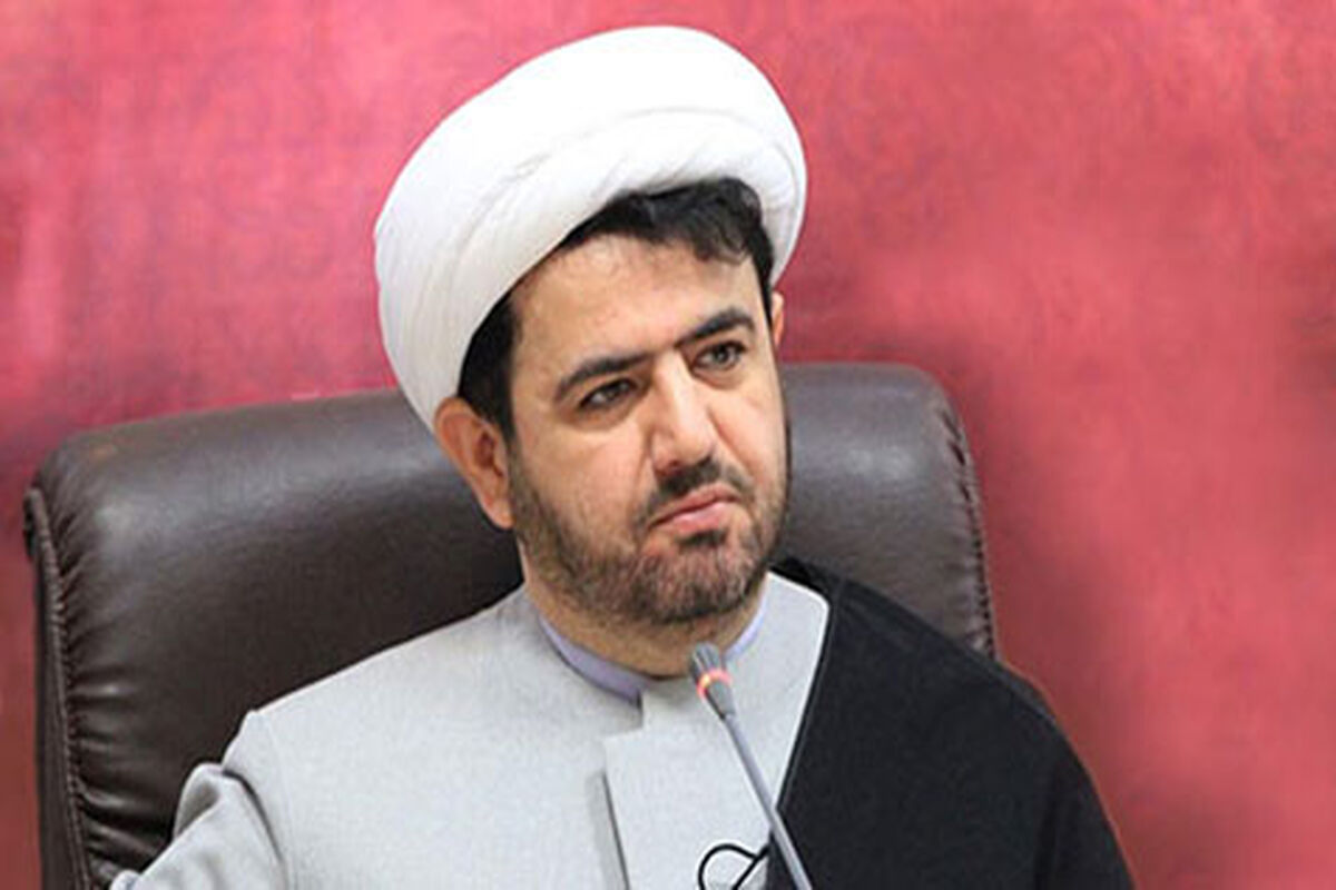 اشجری