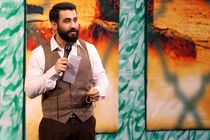 مولودی ولادت امام علی (ع) با نوای حسین طاهری + صوت