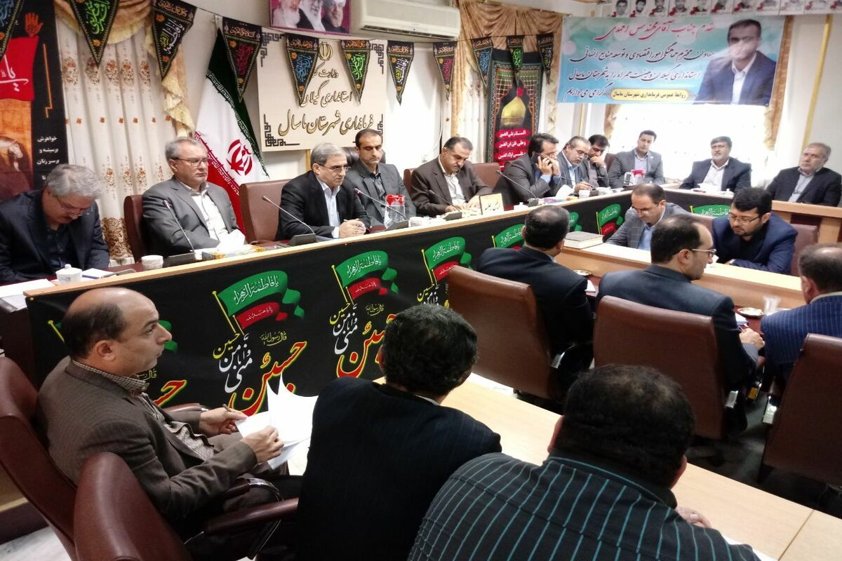 کارگروه رفع موانع تولید ماسال