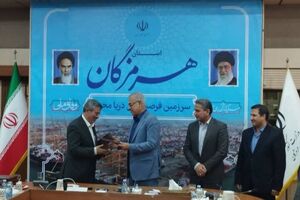 تفاهمنامه‌های ۲۵.۵ هزار میلیارد تومانی بنیاد علوی در هرمزگان اجرایی می‌شود