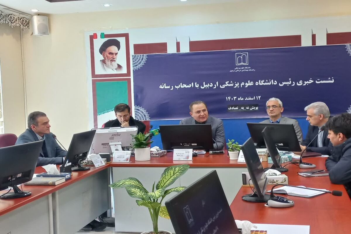 دکتر بهزاد داورنیا