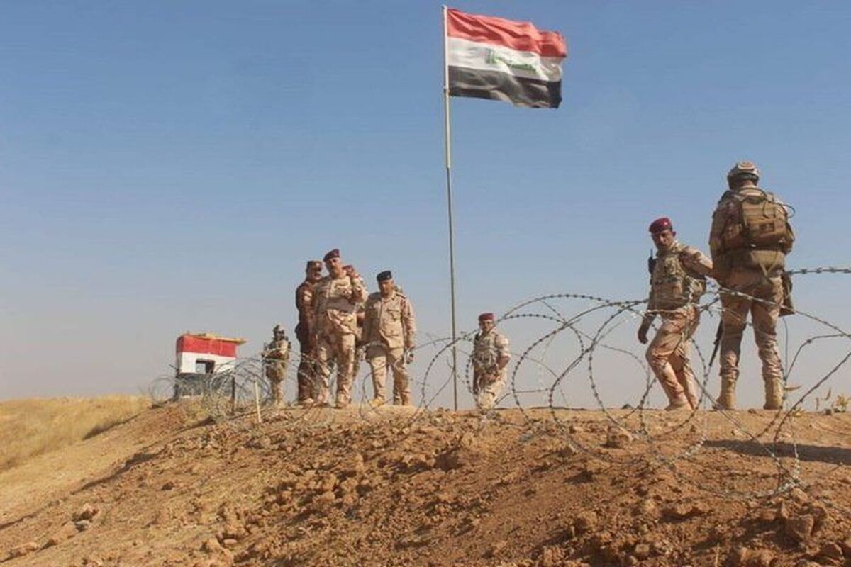 مرز عراق