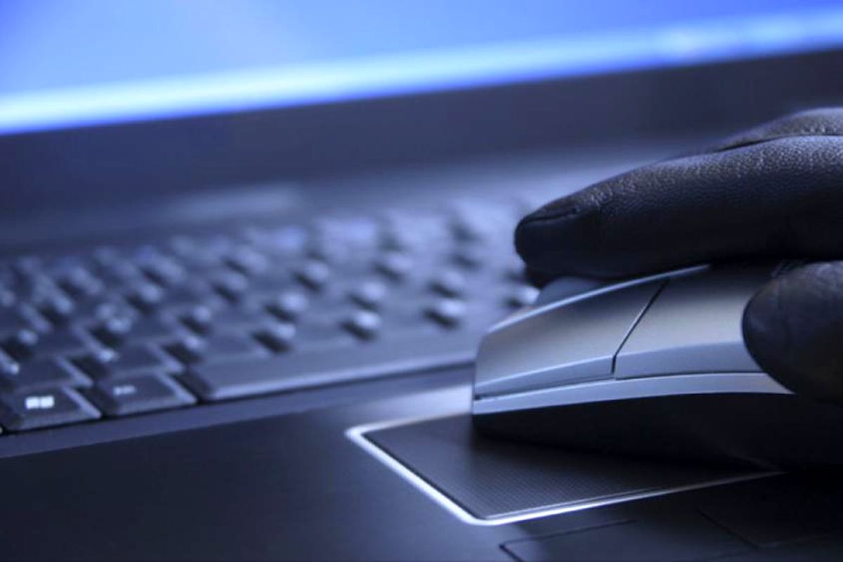 متهم اینترنتی