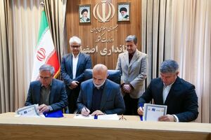 امضای تفاهم نامه پارک فناوری شهید کاظمی/ اصفهان به قطب فناوری ایران تبدیل می‌شود