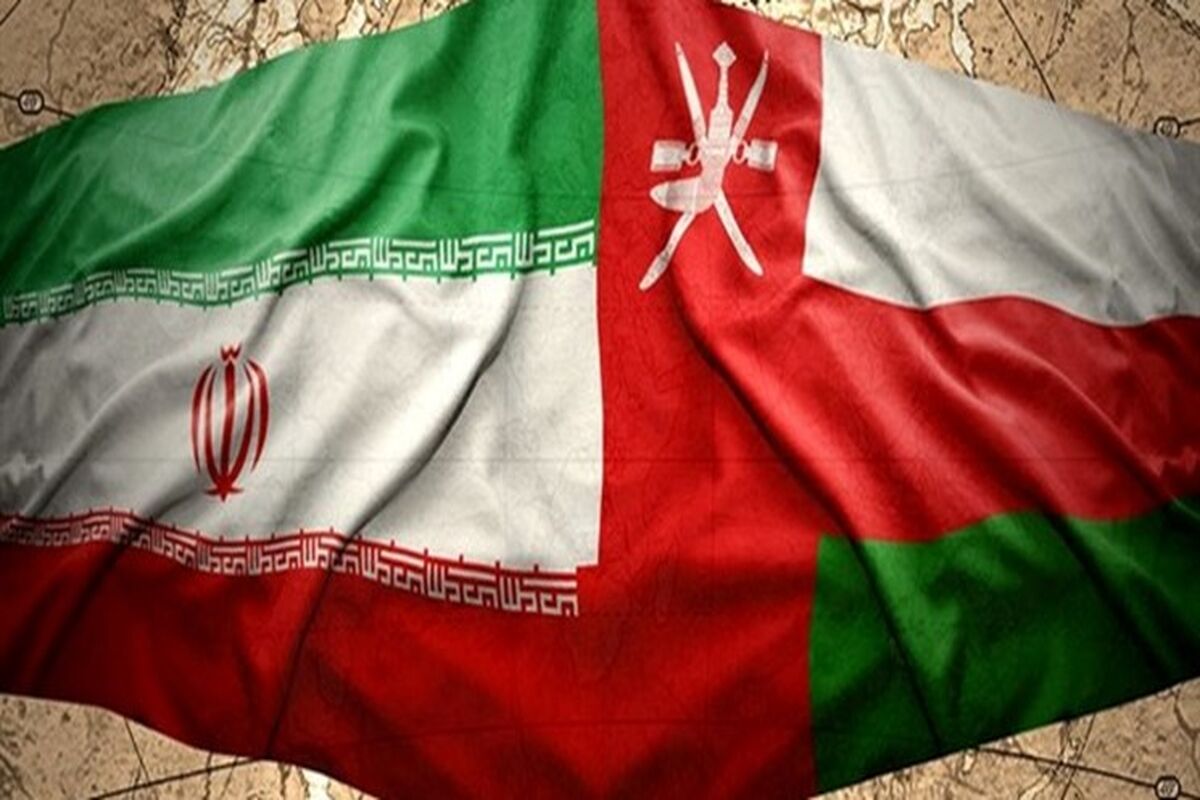 اتاق بازرگانی