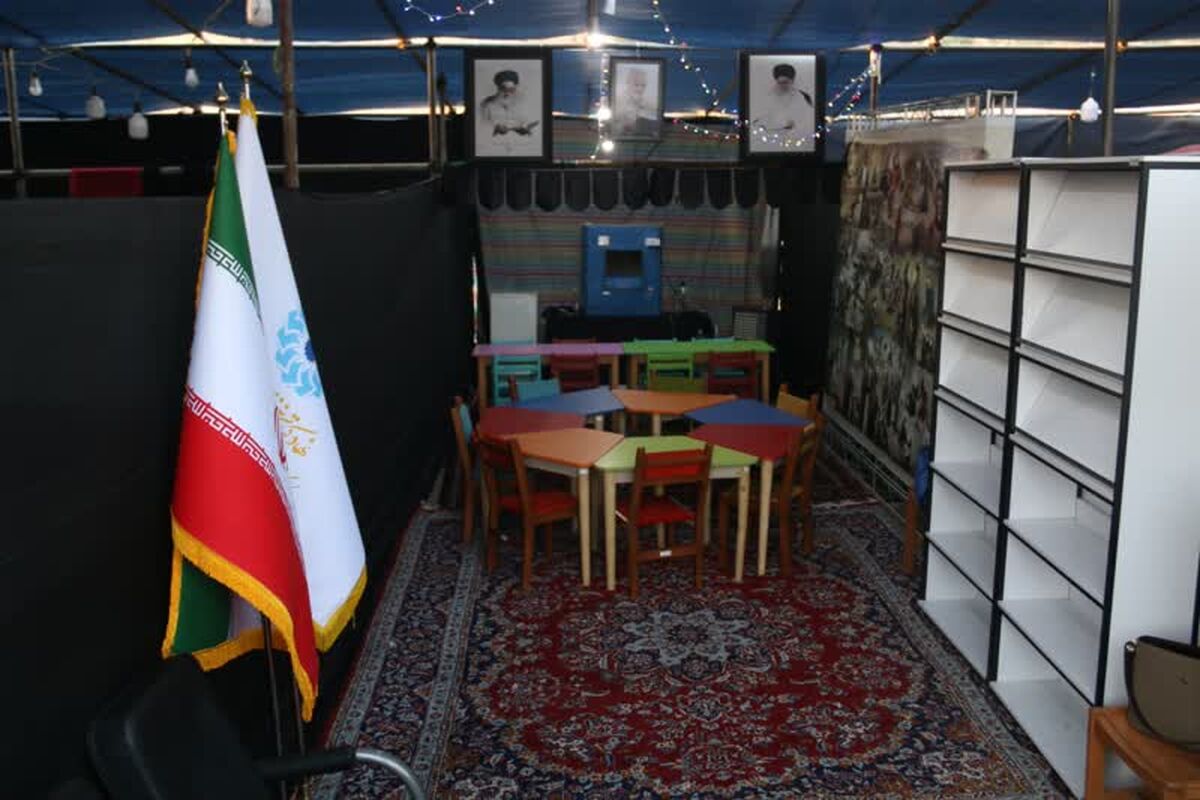 کتابخانه