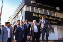 وزیر ورزش عراق در فدراسیون کشتی حضور یافت