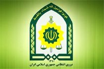 جزییات شلیک تیر هوایی در حرم امام(ره)