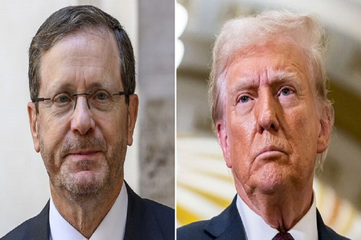 ترامپ