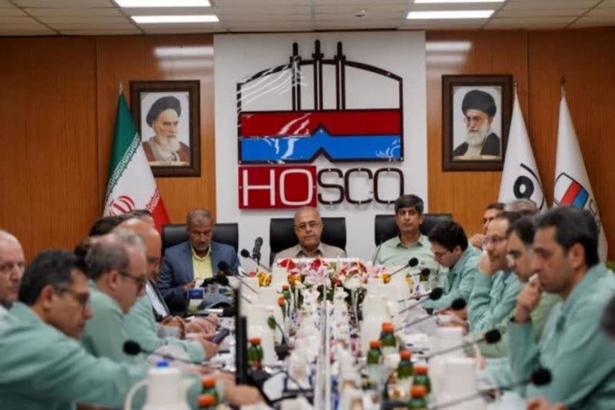 فولاد مبارکه اصفهان