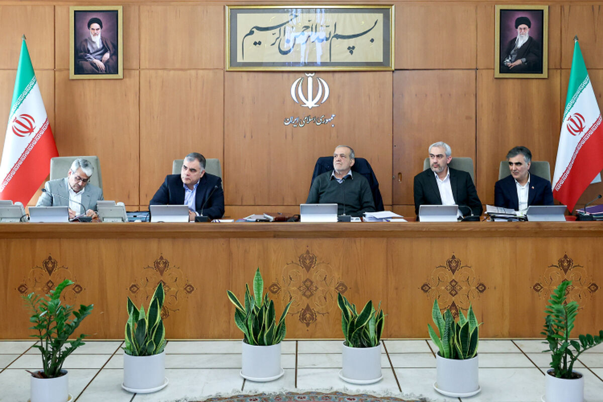 رئیس جمهور
