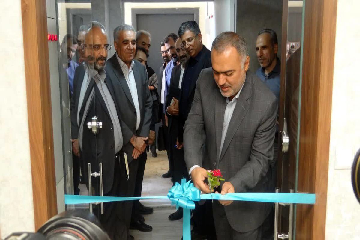 آب منطقه اصفهان