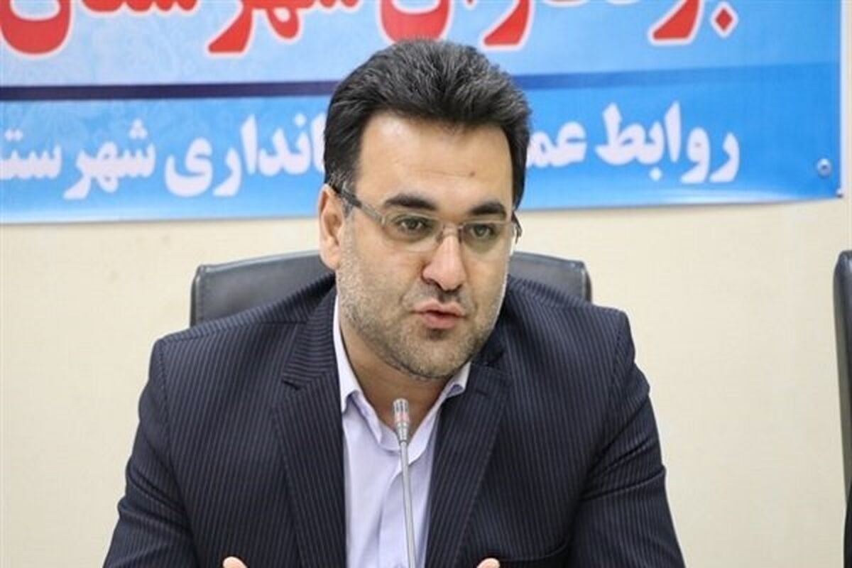 فرماندار+ شفت
