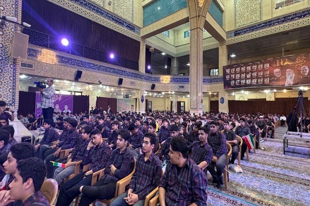 یادواره شهدا
