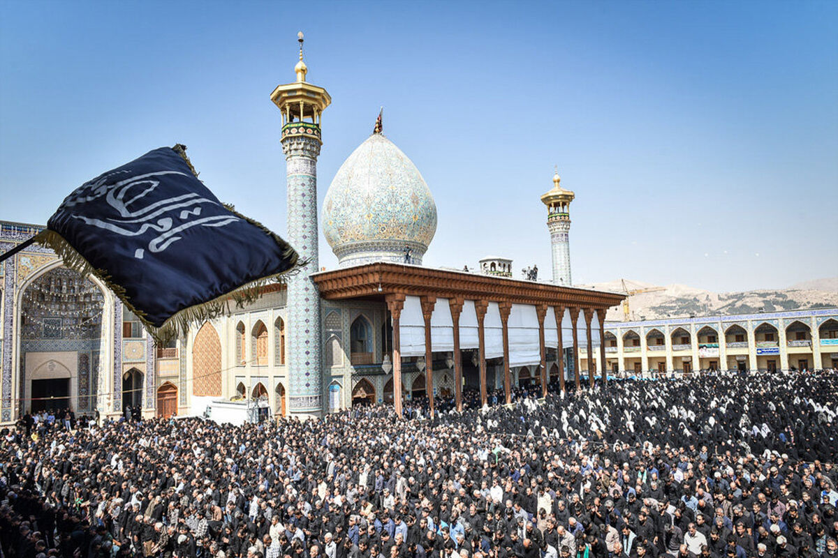 نماز ظهر عاشورا شیراز