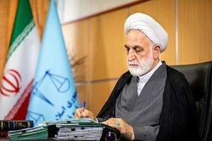 پیام رئیس قوه قضائیه در پی درگذشت آیت‌الله مرتضوی لنگرودی