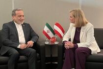 اتریش آماده کمک به حل پرونده هسته‌ای ایران شد