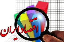 پایان جنگ و 3 اولویت محوریِ اقتصاد ایران