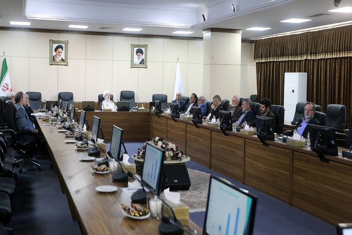 مجمع تشخیص مصلحت نظام