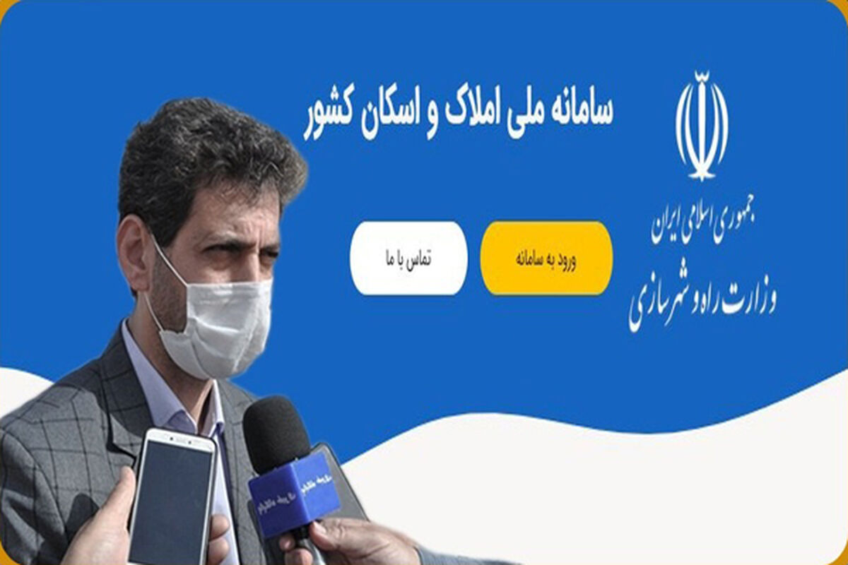 قاری قرآن