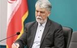 ابلاغ دستورالعمل شفافیت در وزارت فرهنگ توسط سیدعباس صالحی
