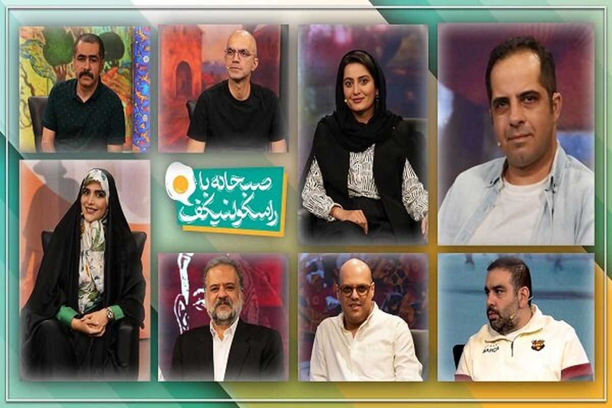 شبکه کتاب