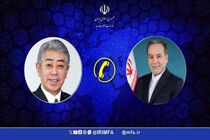 تجاوز اسرائیل به تأسیسات هسته‌ای ایران از لحاظ حقوق بین‌الملل یک عمل مجرمانه است