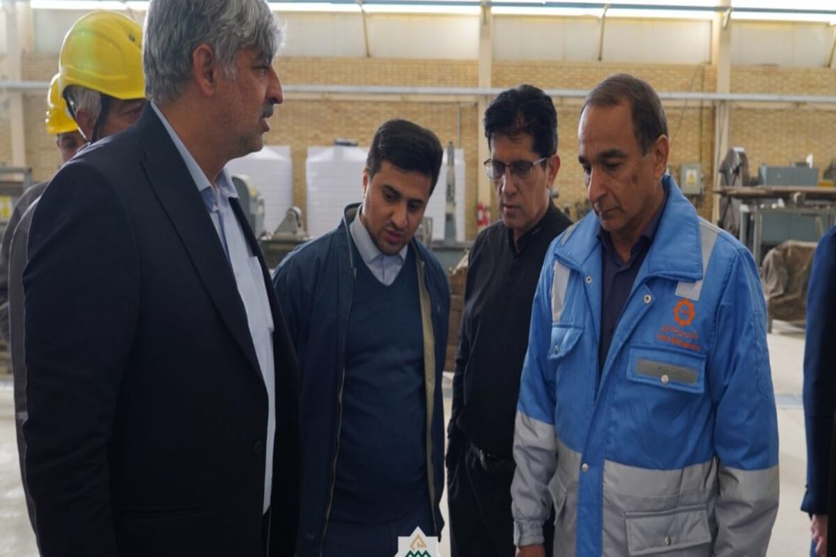 پالایشگاه اصغهان بازدید مدیریت بحران