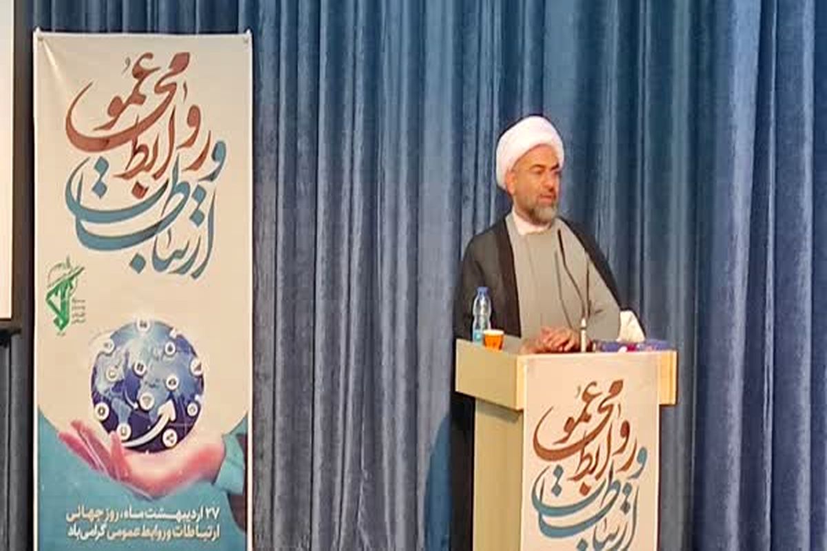 نماینده ولی فقیه