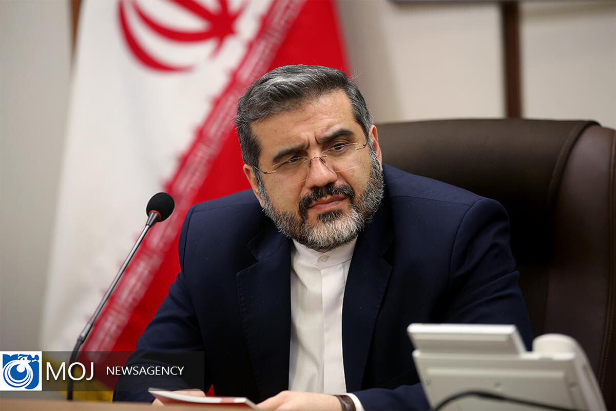 هفتصد و هشتاد و هشتمین جلسه شورای فرهنگ عمومی