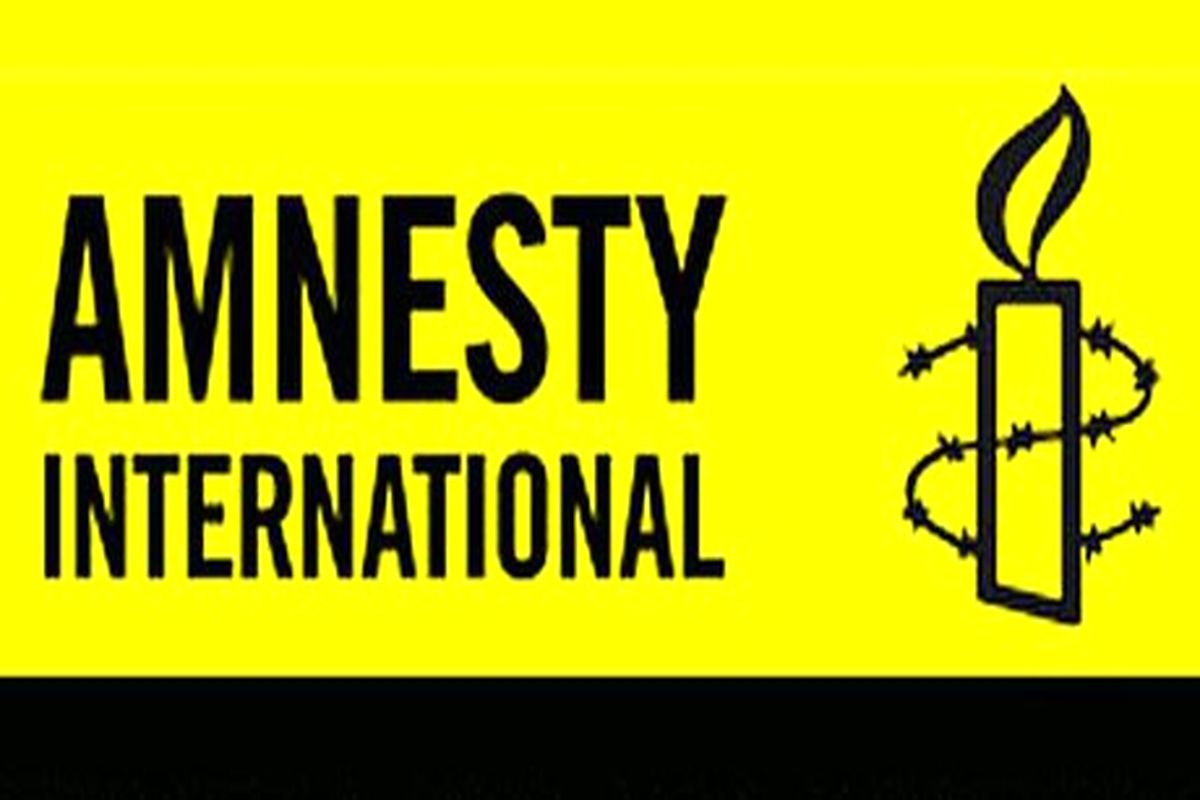 سازمان عفو بین الملل