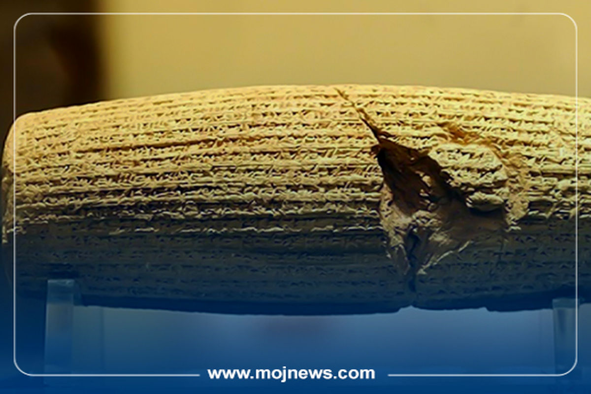 کاور اینفو2 141414