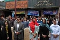 برپایی نمایشگاه خیریه آثار هنری در پیاده راه فرهنگی رشت