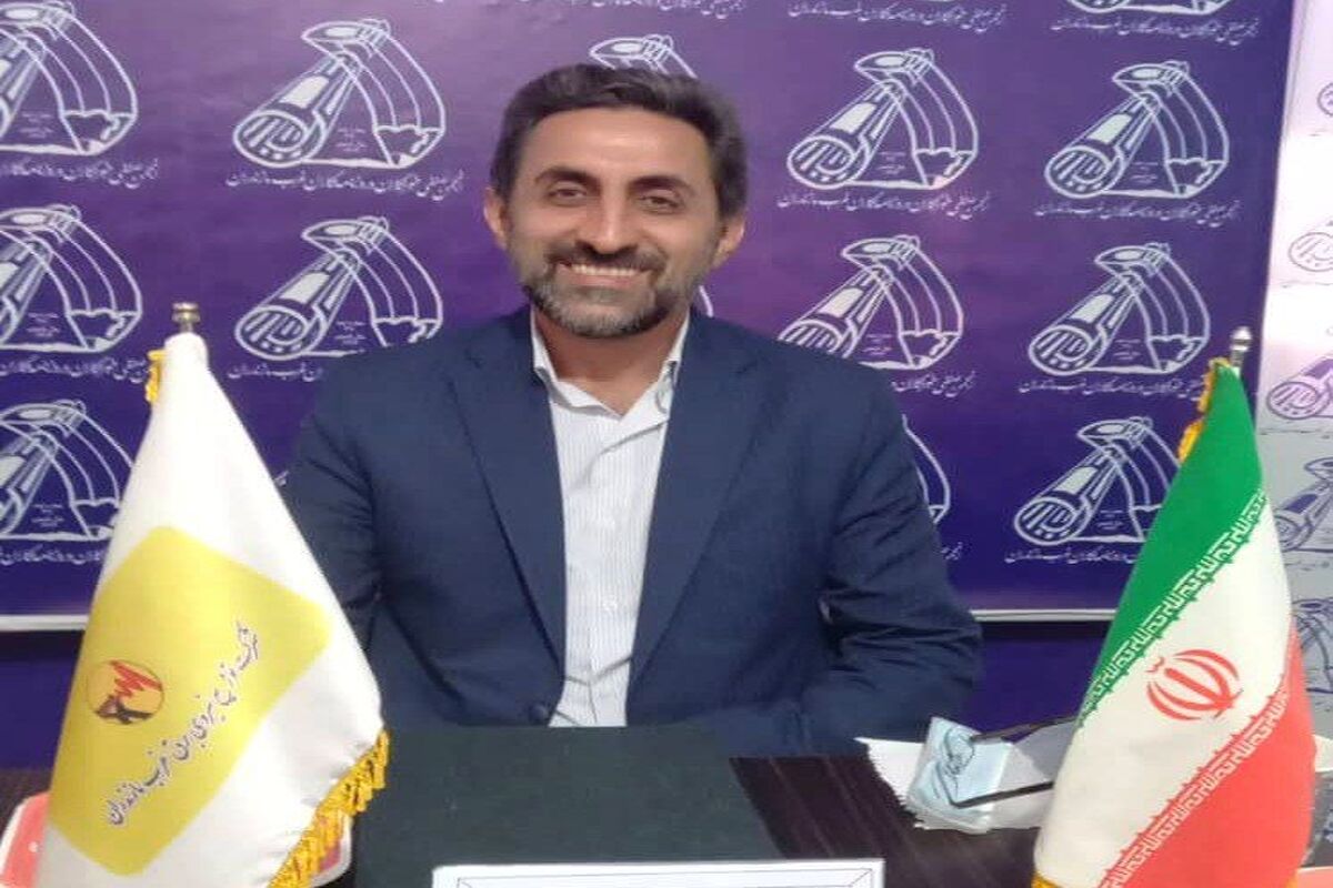 مدیرعامل شرکت توزیع نیروی برق غرب مازندران