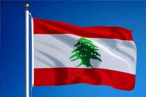 حمله تجاوزگرانه رژیم صهیونیستی نقض حاکمیت ایران است