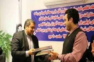 رانندگان تاکسی کلانشهر رشت زبان انگلیسی می آموزند